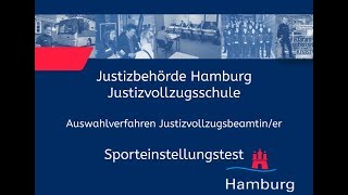 Sporteinstellungstest für Bewerberinnen im Justizvollzugsdienst [upl. by Caravette831]